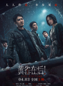 欧美日韩精品一区二区三区四区