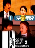 欧美日韩精品一区二区三区四区