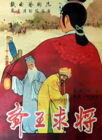 海角精产国品一二三区